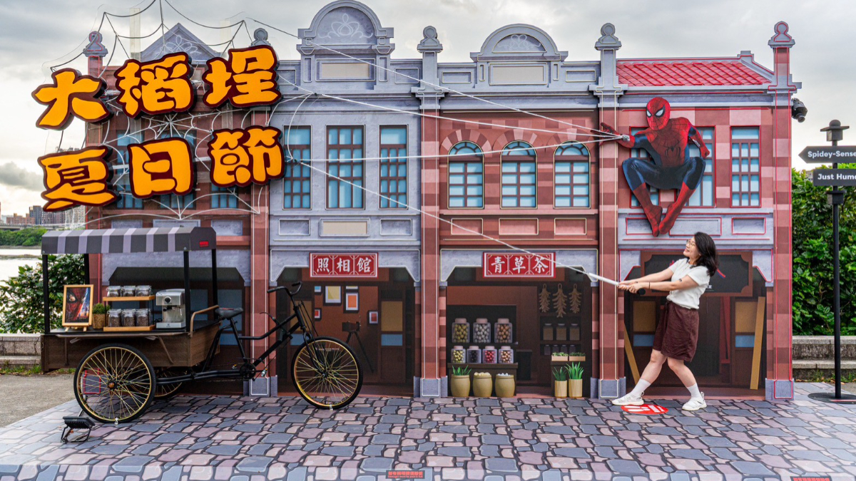 大稻埕煙火登場!20分鐘煙火×無人機、蜘蛛人6大打卡點、交通攻略一次看 大稻埕煙火登場!20分鐘煙火×無人機、蜘蛛人6大打卡點、交通攻略一次看