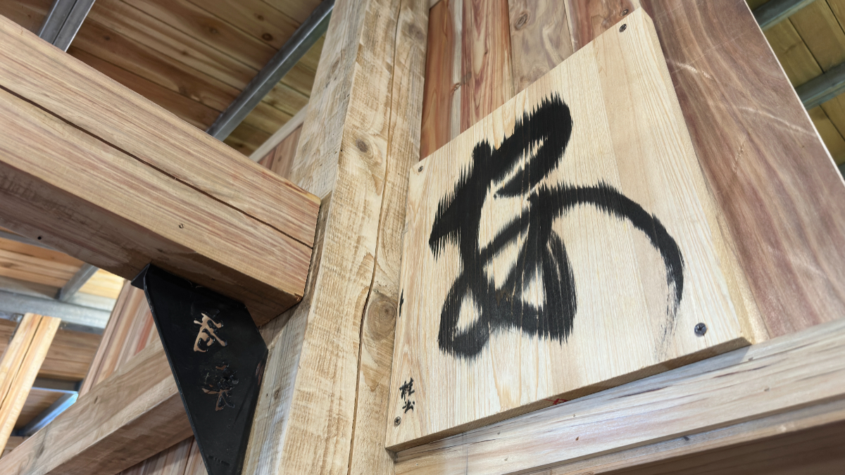 開箱奇萊山屋！海拔3345公尺全新完工：40床隔板房、交誼廳，８月預約入住