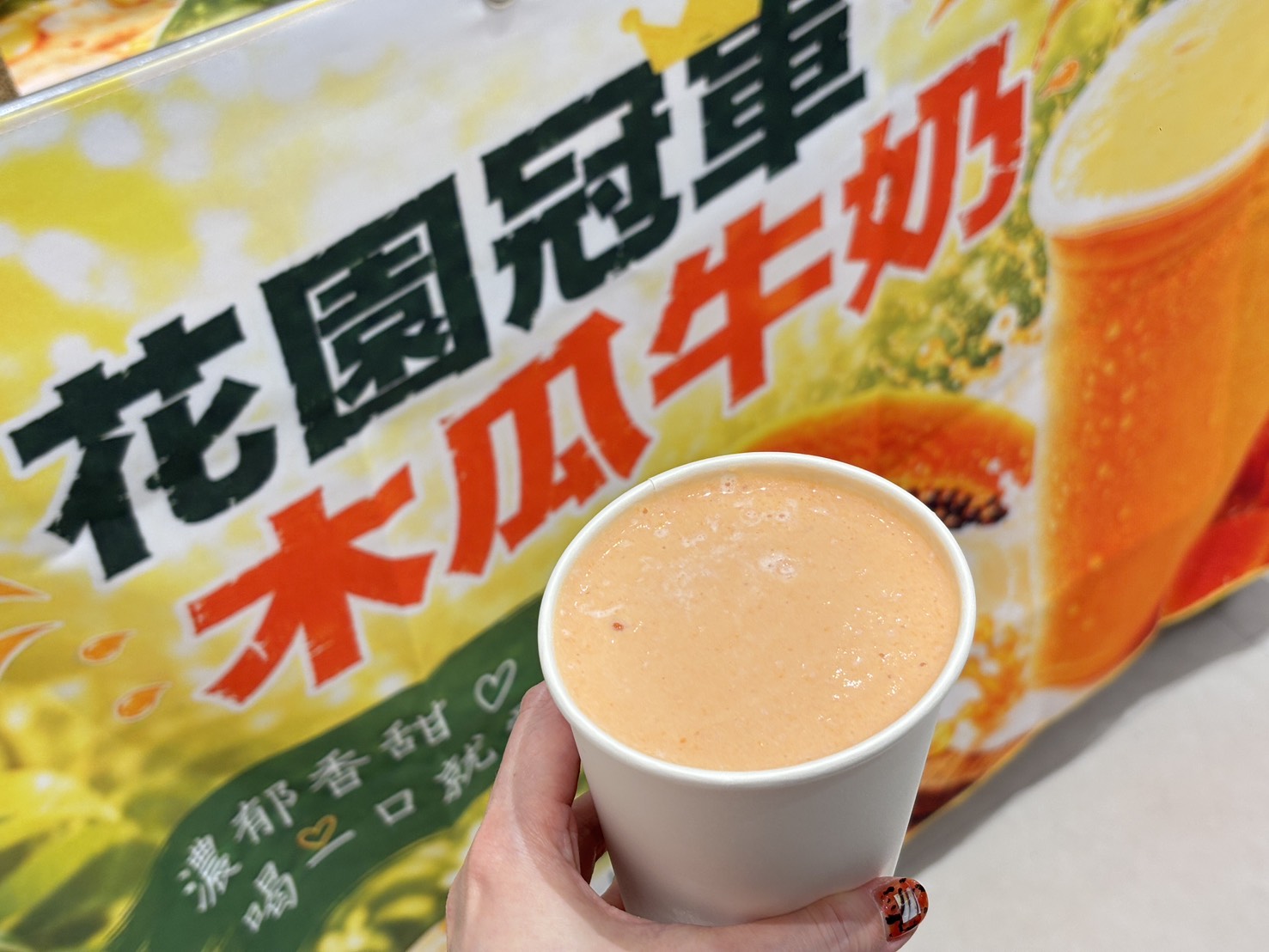 台南美食搬來台北！米糕、牛肉湯、花園夜市美食必吃，滿額送迷你布丁燈