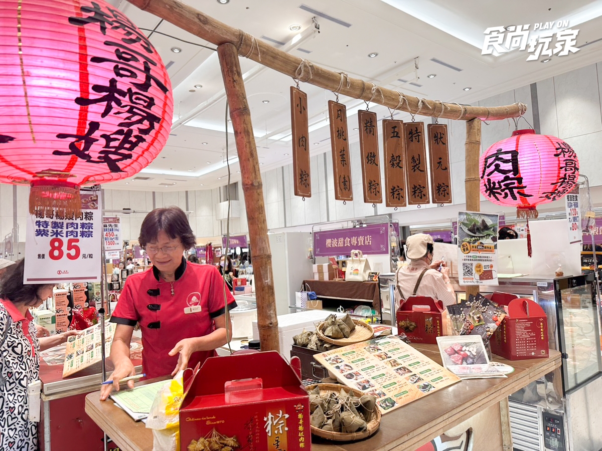 台南美食搬來台北！米糕、牛肉湯、花園夜市美食必吃，滿額送迷你布丁燈
