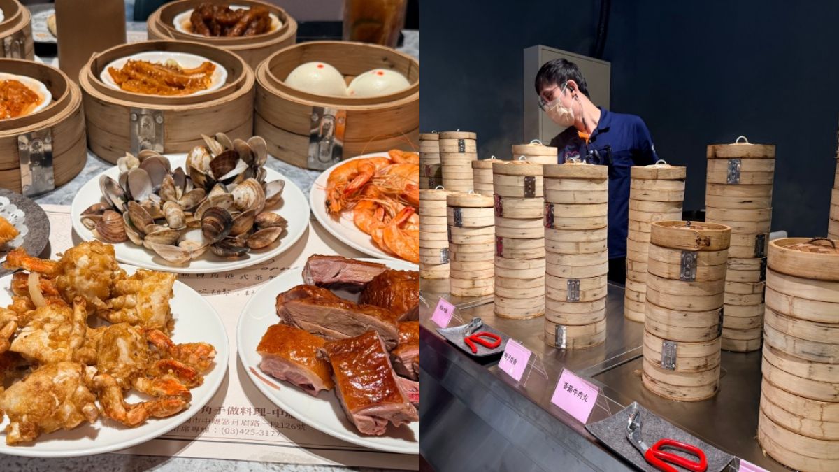 桃園最新港點吃到飽!780元爽嗑70道港式料理、當月壽星7折,驚喜加碼龍蝦 桃園最新港點吃到飽!780元爽嗑70道港式料理、當月壽星7折,驚喜加碼龍蝦
