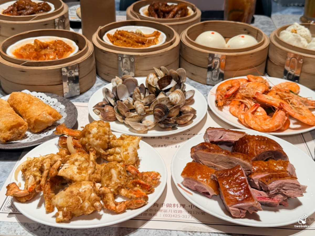 桃園最新港點吃到飽！780元爽嗑70道港式料理、當月壽星７折，驚喜加碼龍蝦