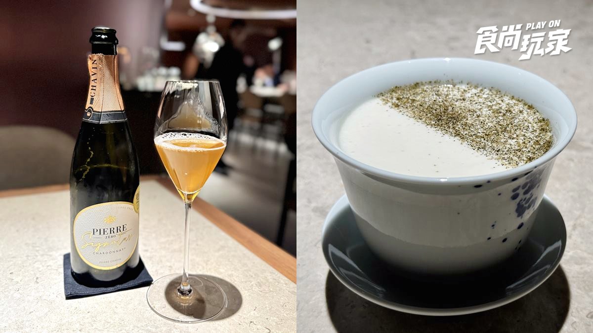 高CP值「米其林一星」千元有找!牛肉麵、梅干扣肉變法餐,免費續洋芋、玩盲盒 高CP值「米其林一星」千元有找!牛肉麵、梅干扣肉變法餐,免費續洋芋、玩盲盒