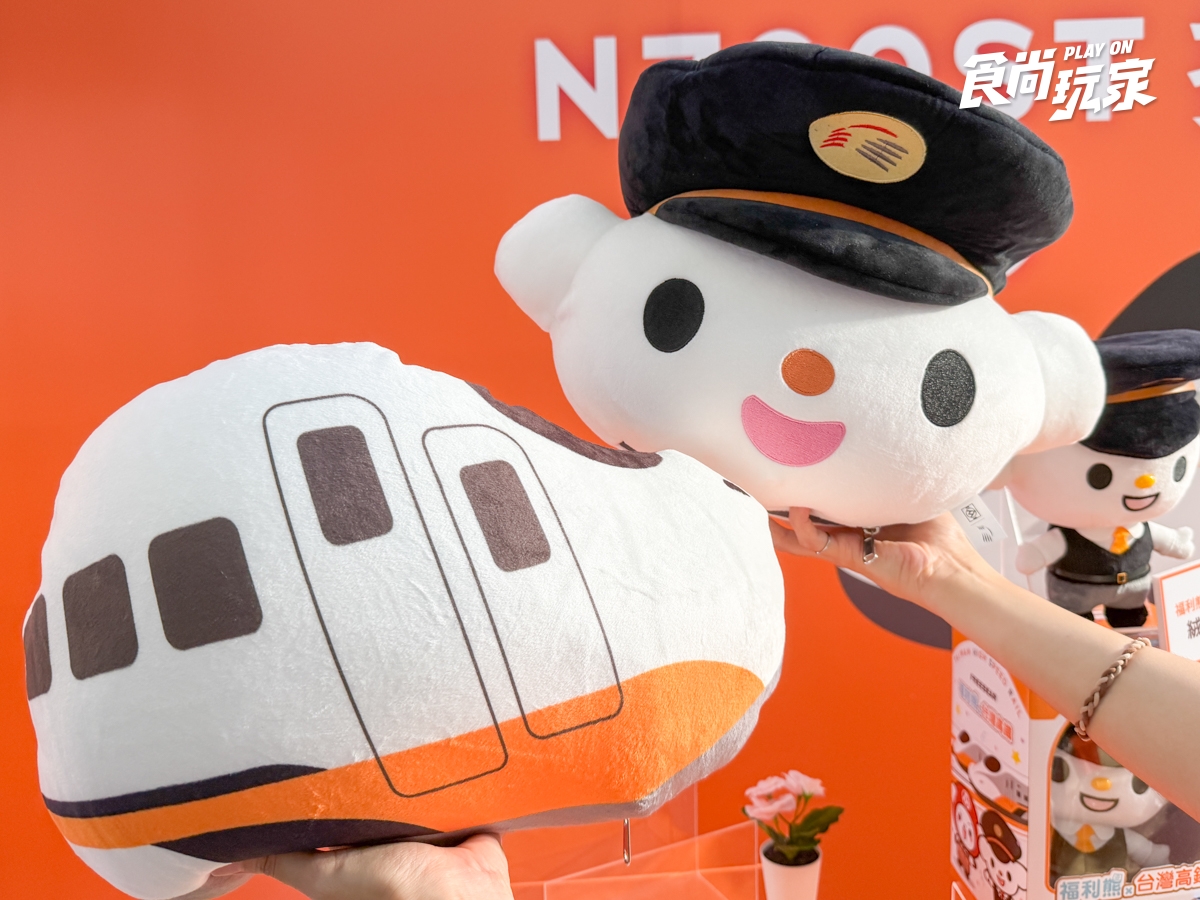 福利熊變身高鐵列車長!全聯便當、甜點5大高鐵站開賣,抱枕、娃娃必收 福利熊變身高鐵列車長!全聯便當、甜點5大高鐵站開賣,抱枕、娃娃必收