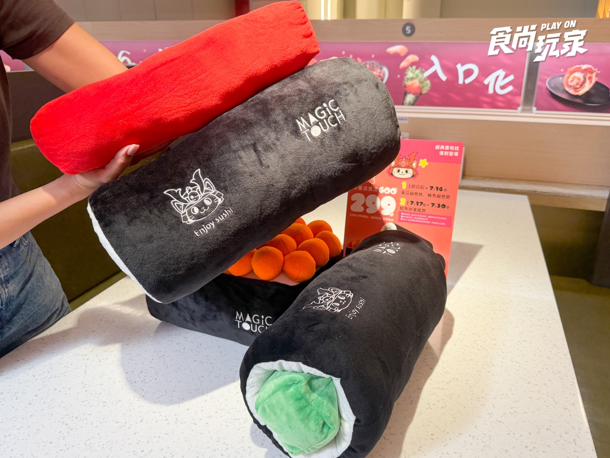 免衝台南排隊！爭鮮開賣金桃家大福，百萬YTR金針菇研發「起司雞」必吃
