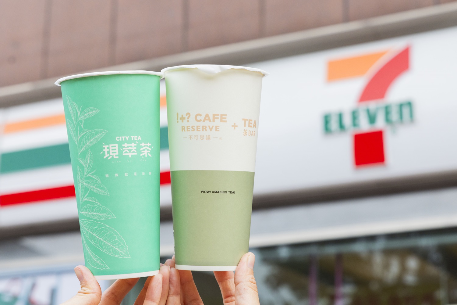 7-11霜淇淋10元、全家第2支6元!超商週末消暑優惠,茶飲買一送一喝到12點 7-11霜淇淋10元、全家第2支6元!超商週末消暑優惠,茶飲買一送一喝到12點