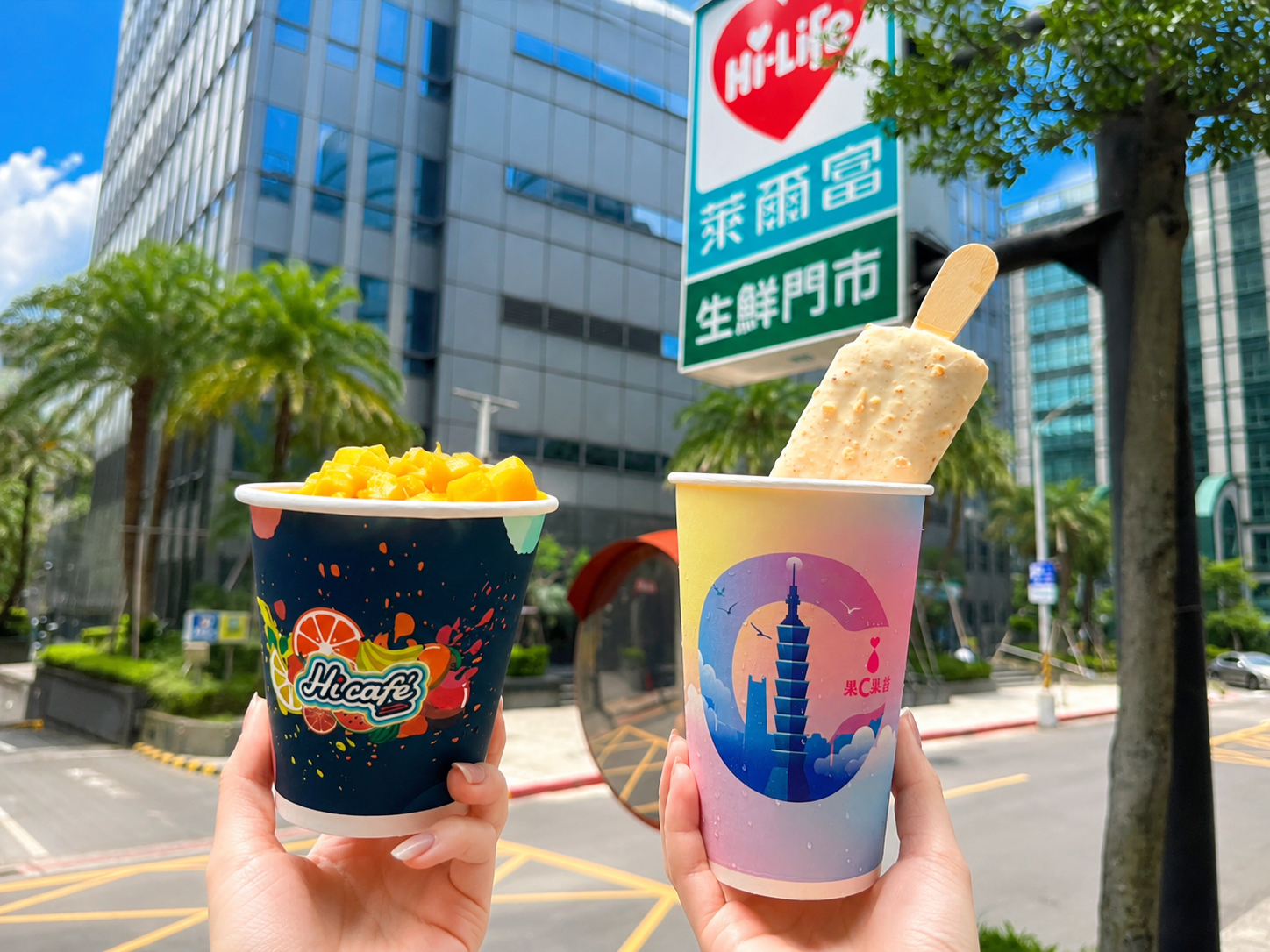7-11霜淇淋10元、全家第2支6元!超商週末消暑優惠,茶飲買一送一喝到12點 7-11霜淇淋10元、全家第2支6元!超商週末消暑優惠,茶飲買一送一喝到12點