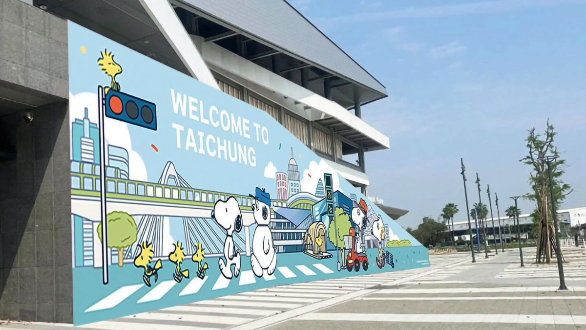 史努比粉絲衝了！台中最萌免費打卡點，６公尺巨型Snoopy限時15天登場