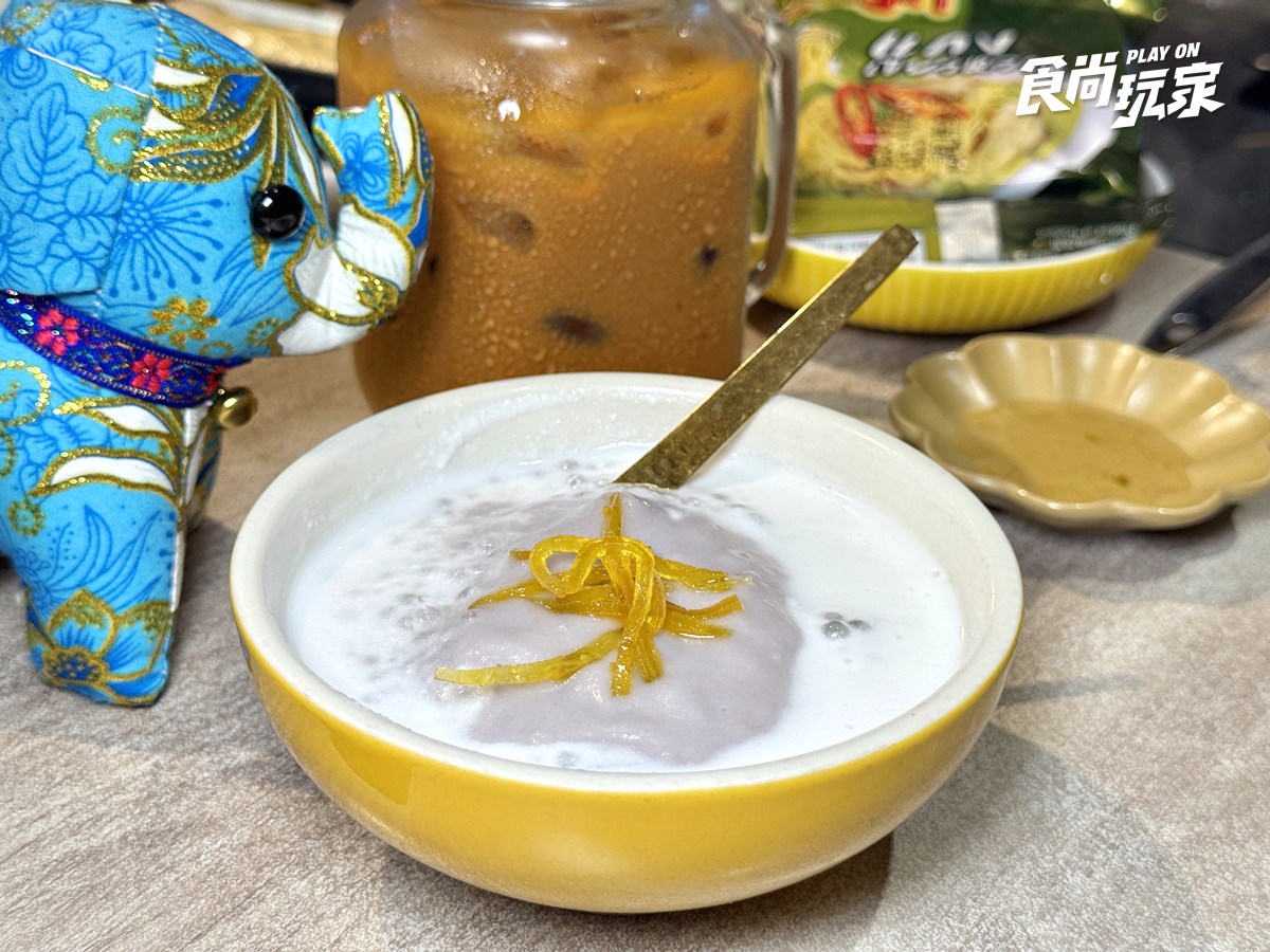 泰奶冰淇淋吃到飽！高CP值鍋物「泰味季」８款搶看，加碼送超Ｑ大象玩偶