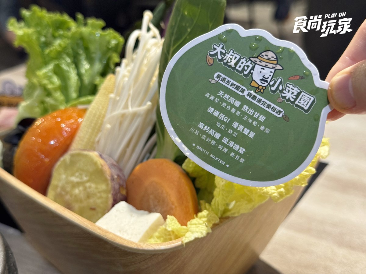 泰奶冰淇淋吃到飽！高CP值鍋物「泰味季」８款搶看，加碼送超Ｑ大象玩偶