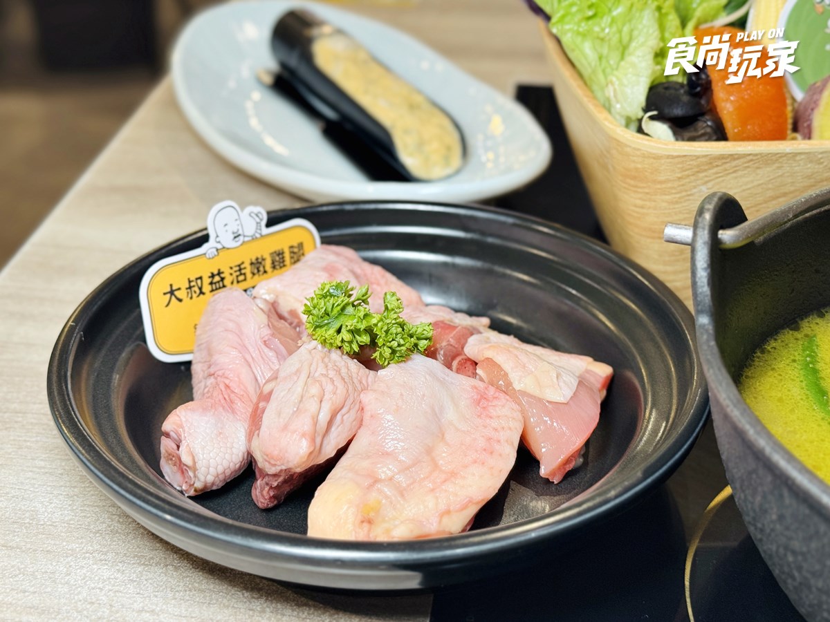 泰奶冰淇淋吃到飽！高CP值鍋物「泰味季」８款搶看，加碼送超Ｑ大象玩偶