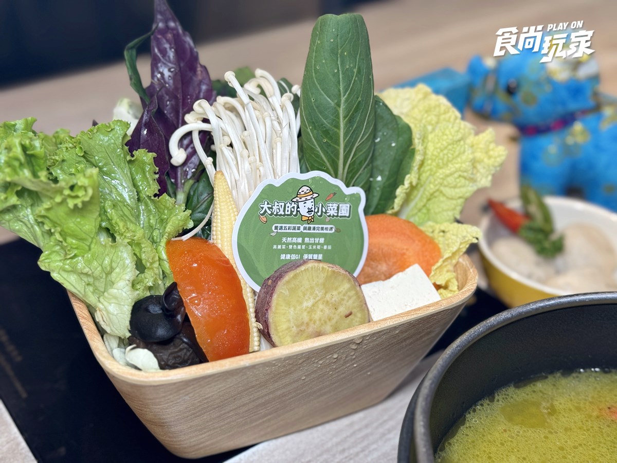 泰奶冰淇淋吃到飽！高CP值鍋物「泰味季」８款搶看，加碼送超Ｑ大象玩偶