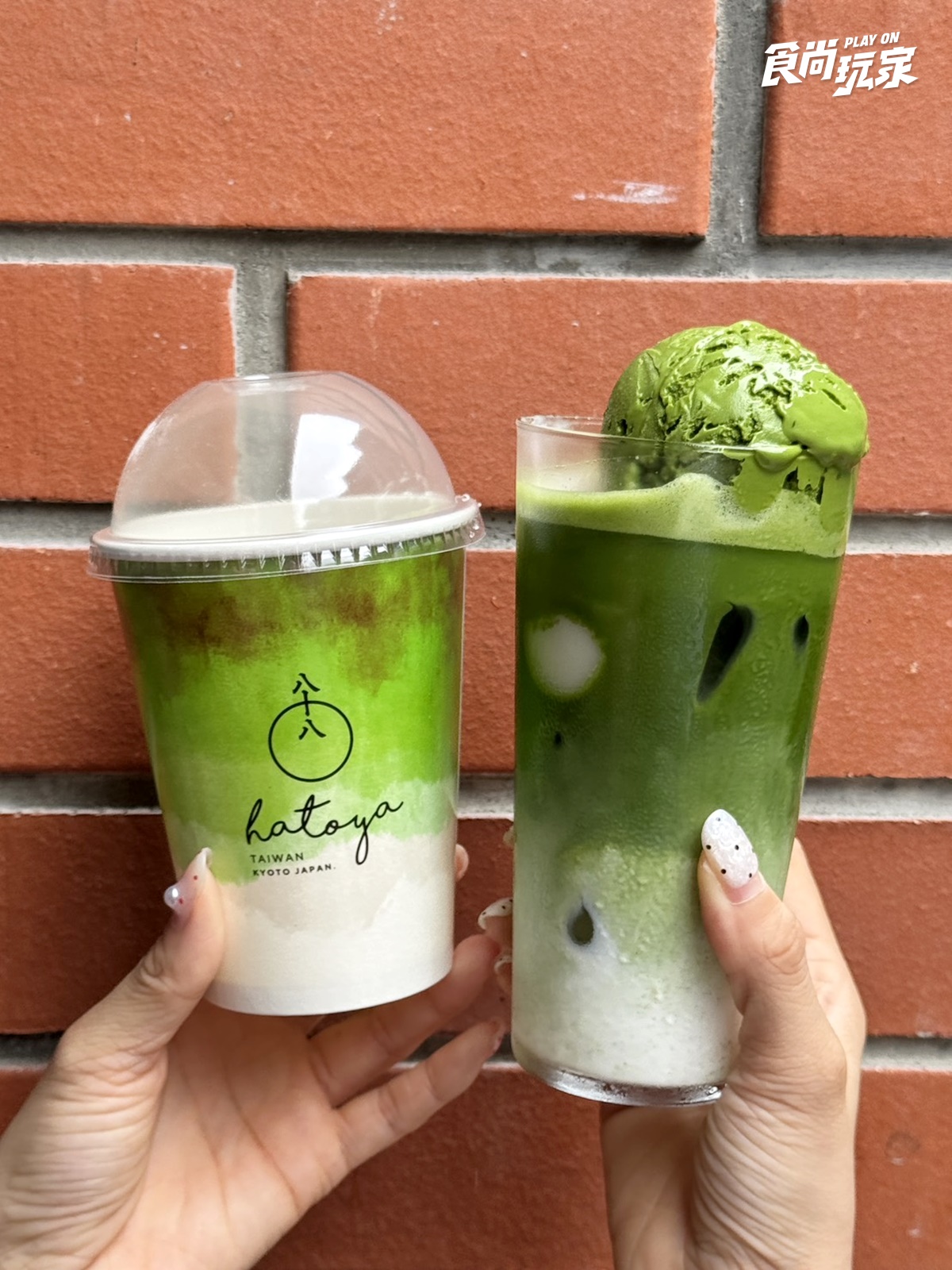 抹茶控的一日大稻埕！５站喝台日手刷茶、逛百年雜貨、老宅吃整桌抹茶甜點