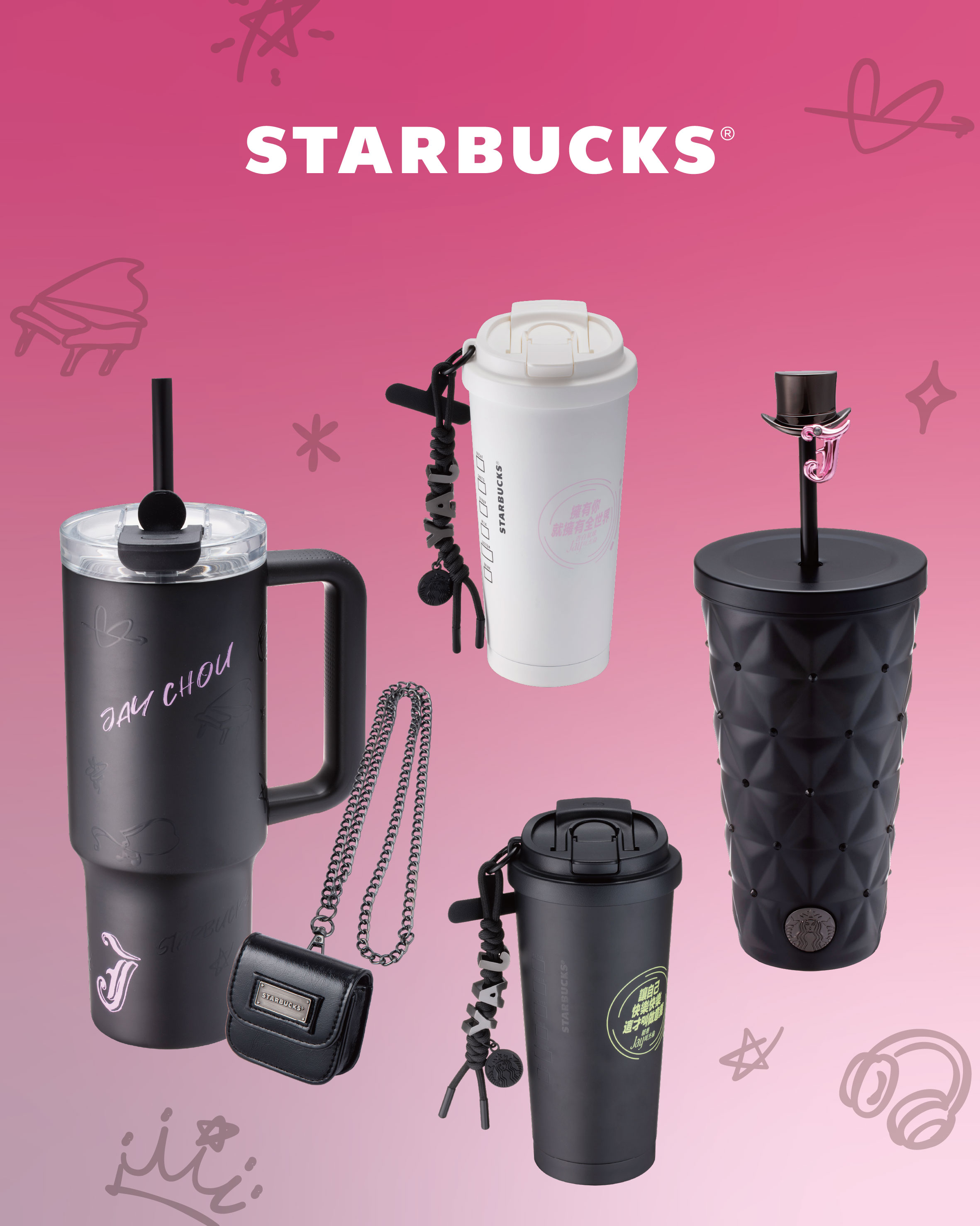 星巴克買一送一!蜜桃星冰樂、水果小熊登場,「周董限定飲品」這天開喝 星巴克買一送一!蜜桃星冰樂、水果小熊登場,「周董限定飲品」這天開喝