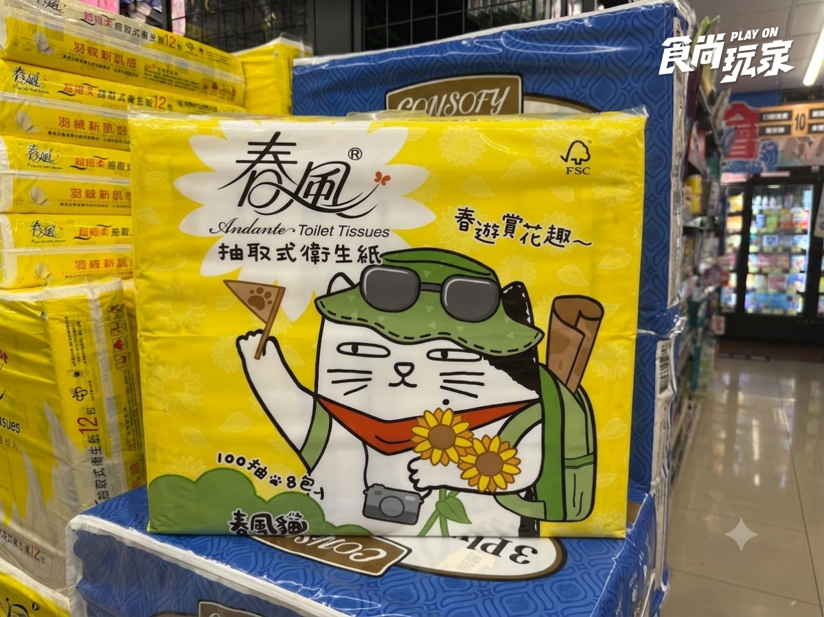 全聯買一送一開跑！飛壘冰棒、榴槤雪糕17元起，抹茶拿鐵、春風衛生紙必囤