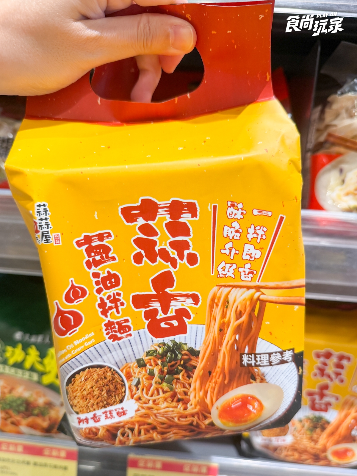 全聯買一送一開跑！飛壘冰棒、榴槤雪糕17元起，抹茶拿鐵、春風衛生紙必囤