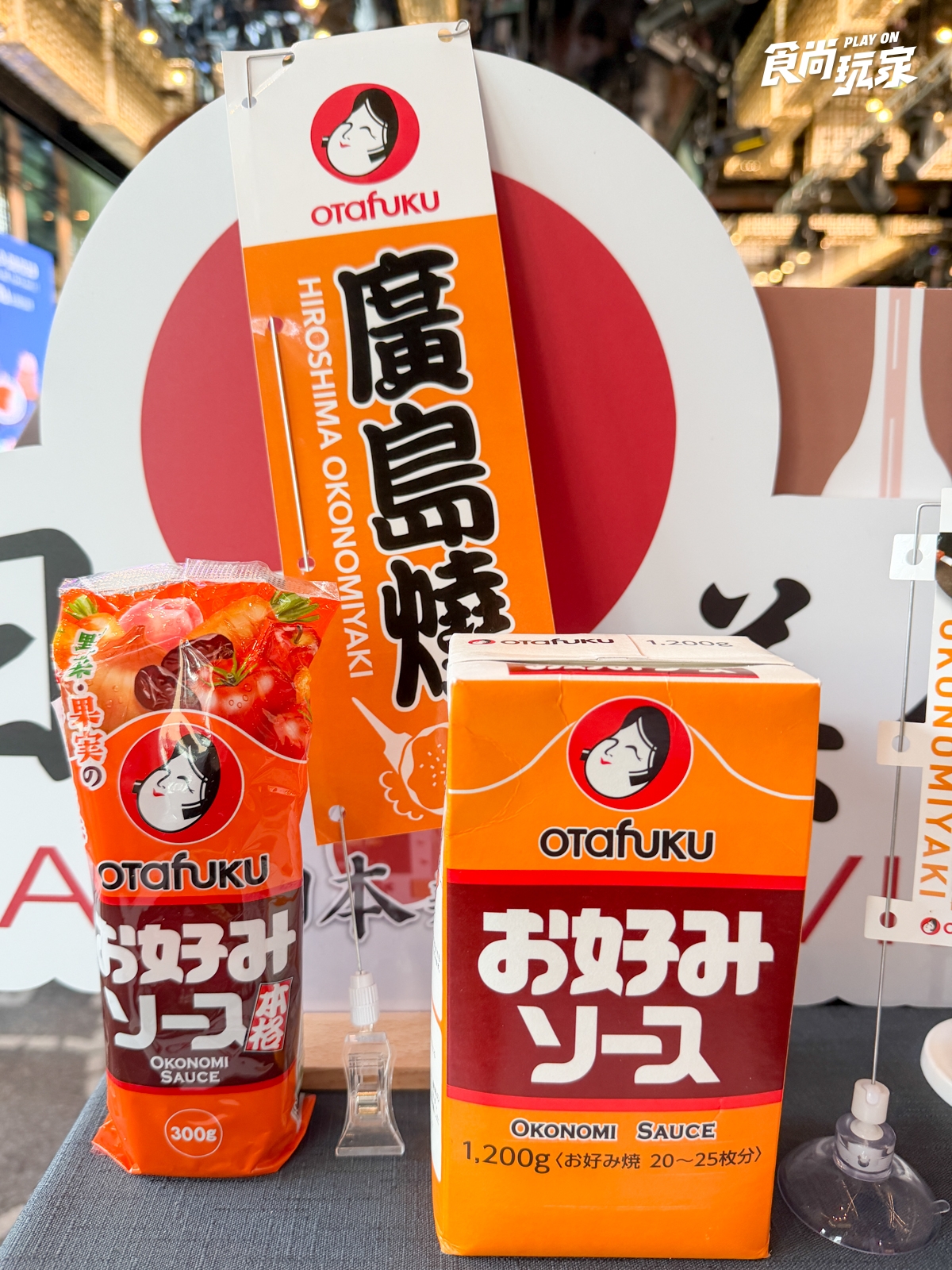2026台灣美食展搶先看！必比登客家菜、台南牛肉湯超人氣，中秋蛋黃酥推薦