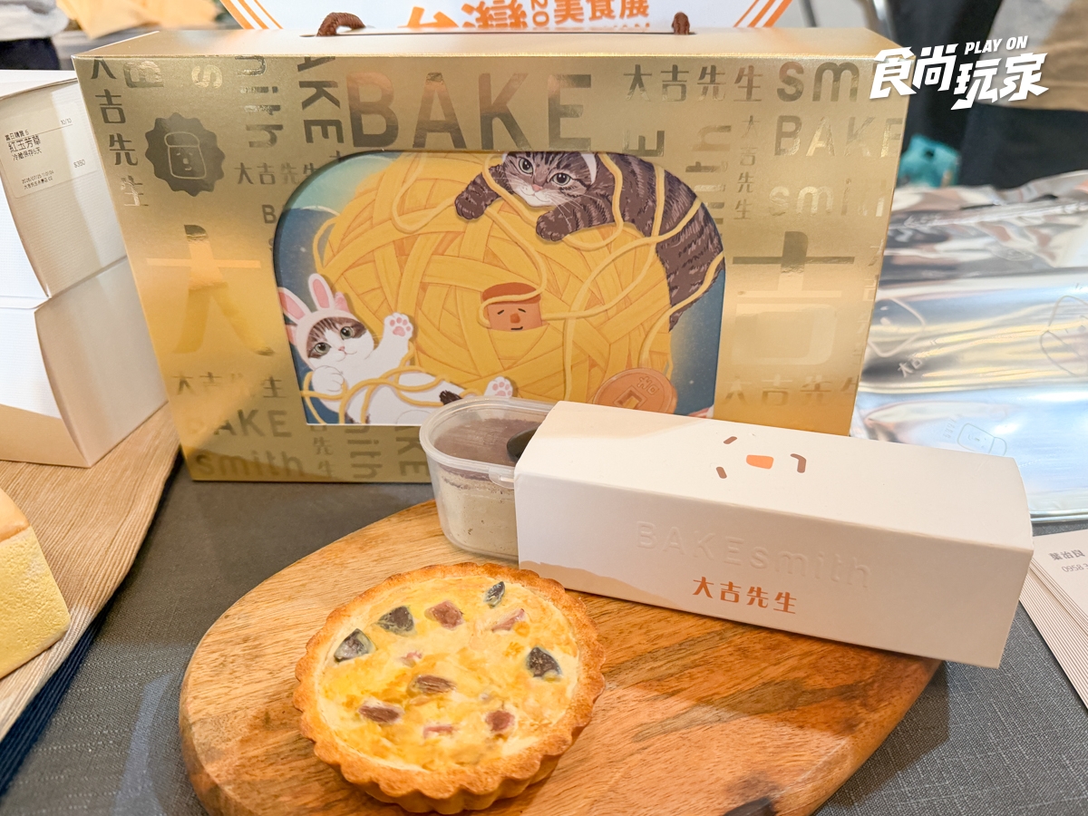 2026台灣美食展搶先看！必比登客家菜、台南牛肉湯超人氣，中秋蛋黃酥推薦