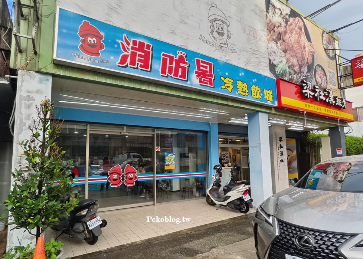 在地人都帶臉盆排隊！超狂「大鋼盆刨冰」只要150元，自選16種配料鋪滿滿