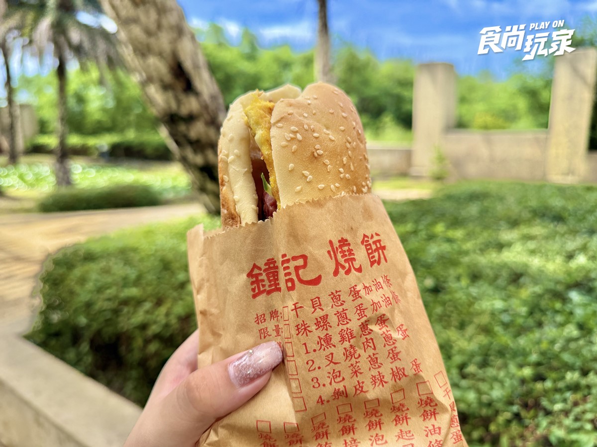 2026澎湖馬公市區美食推薦10家！排隊小吃、海鮮餐廳、咖啡廳、酒吧通通有