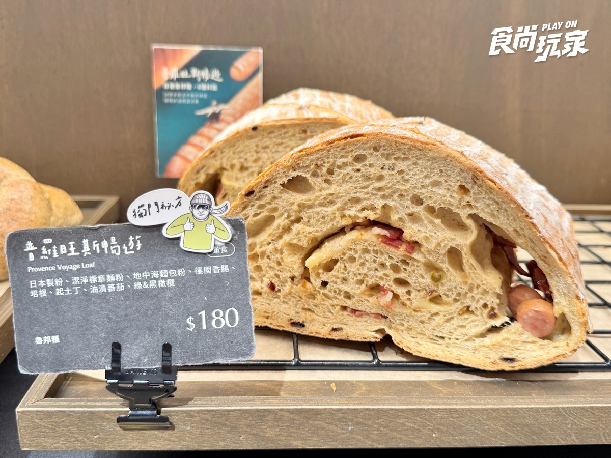東區216巷爆紅「歐風麵包店」開箱！100公分巨木麵包、火山肉桂捲，價格優惠看這