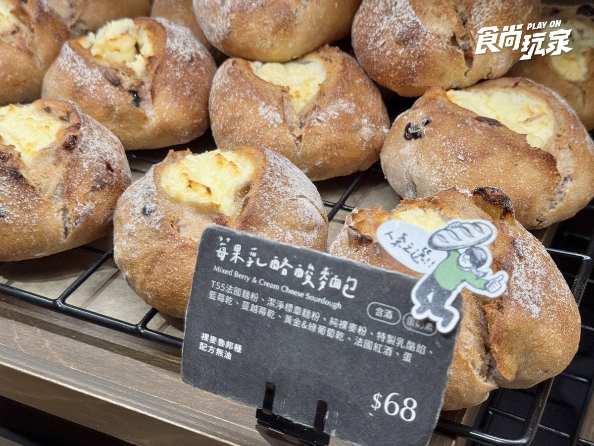 東區216巷爆紅「歐風麵包店」開箱！100公分巨木麵包、火山肉桂捲，價格優惠看這