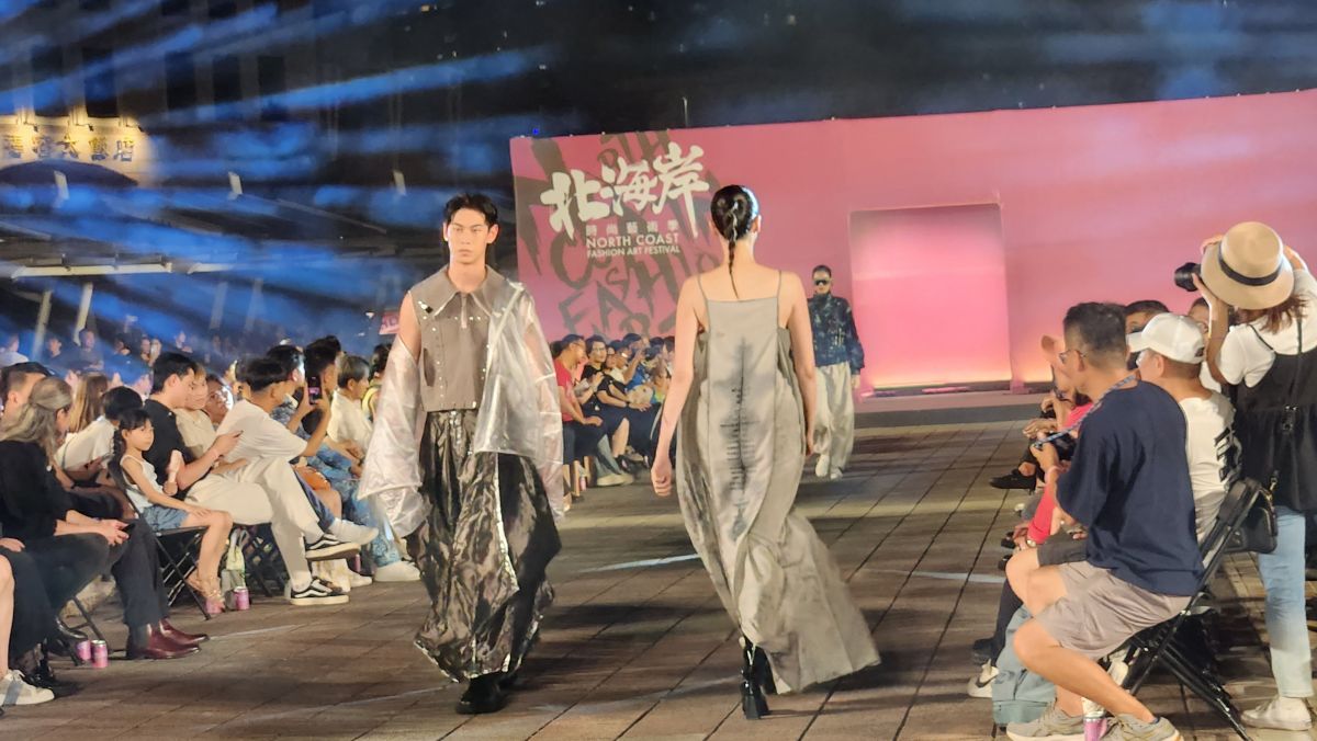 狂炸600秒璀璨花火！「2026淡水漁人碼頭煙火」即將回歸，３場次時間出爐