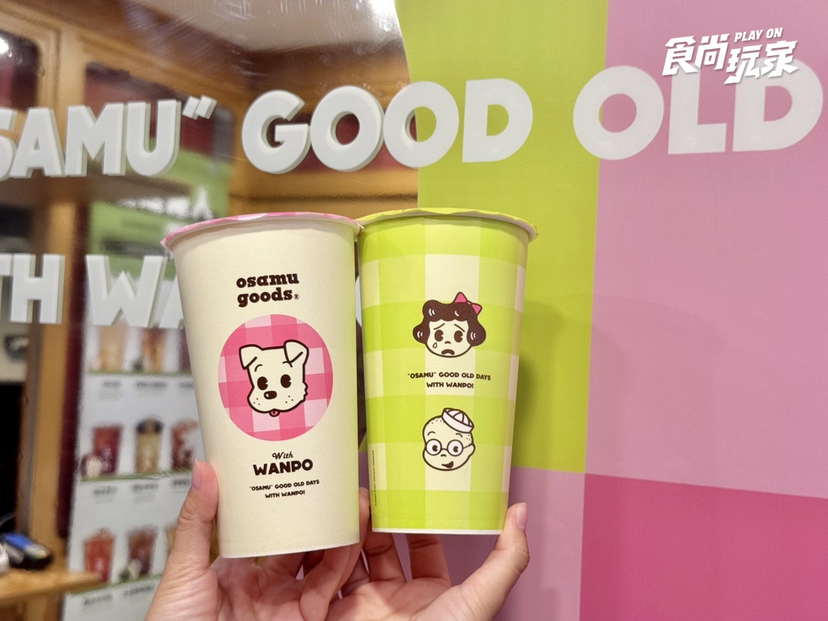 萬波ｘOSAMU GOODS可愛再聯名！變色杯、伸縮卡套５大周邊，免費杯身快收集