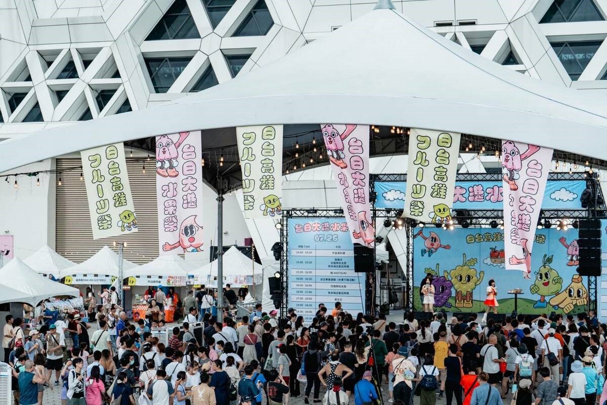 最好玩「台日美食市集」８月高雄登場！百家攤位進駐、台日人氣樂團接力開唱