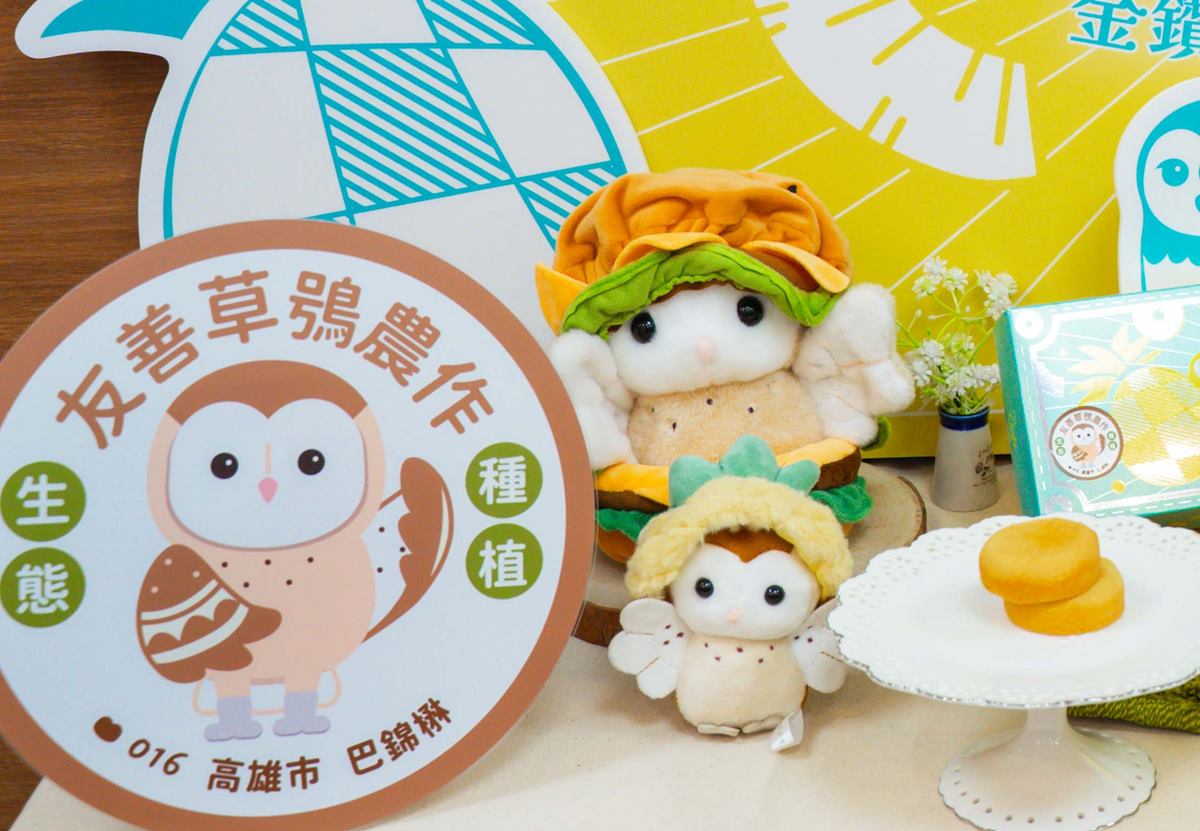 摩斯漢堡買10送10!摩斯紅茶只要20元、漢堡買3送1,加碼送超Q玩偶 摩斯漢堡買10送10!摩斯紅茶只要20元、漢堡買3送1,加碼送超Q玩偶