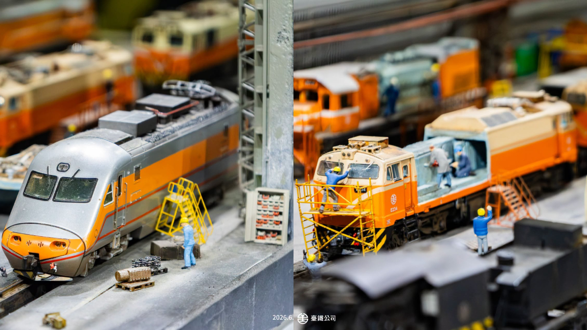 搭集集線衝車埕！20座微縮鐵道世界登場，經典車站全變迷你版