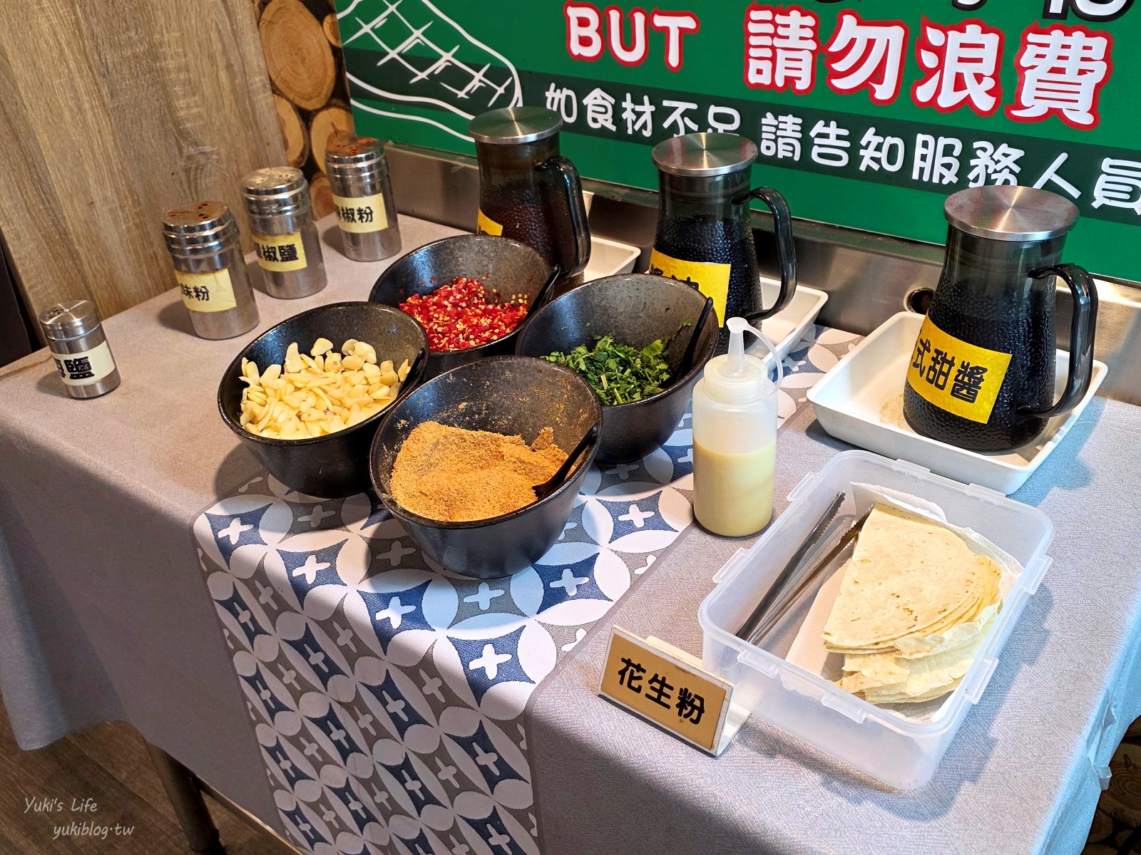 宜蘭平價燒肉吃到飽！399元無限提供牛肉、海鮮、冰淇淋，壽星免費吃牛舌