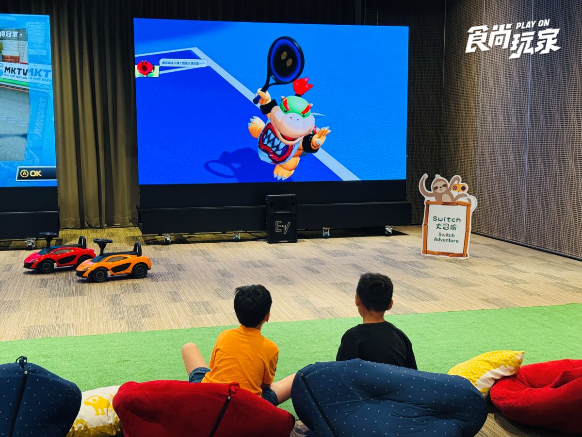 台北最好玩「室內親子卡丁車樂園」!入場不限時暢玩,還有大螢幕Switch遊戲區 台北最好玩「室內親子卡丁車樂園」!入場不限時暢玩,還有大螢幕Switch遊戲區