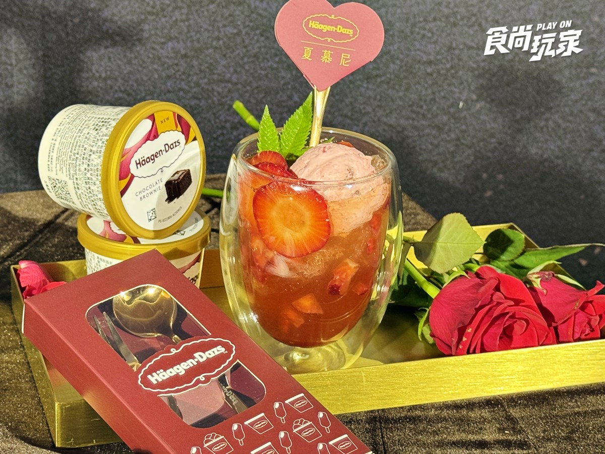 對中「５、２、０」免費吃龍蝦！王品高CP值鐵板燒優惠，哈根達斯買一送一