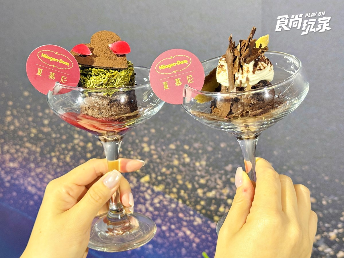 對中「５、２、０」免費吃龍蝦！王品高CP值鐵板燒優惠，哈根達斯買一送一
