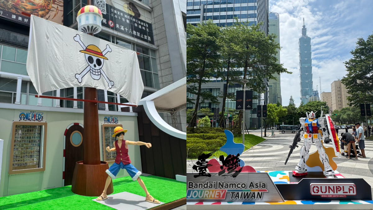 中山站「漫畫之路」來了！排球少年、芙莉蓮名場景必拍，巨型鋼彈登陸信義區