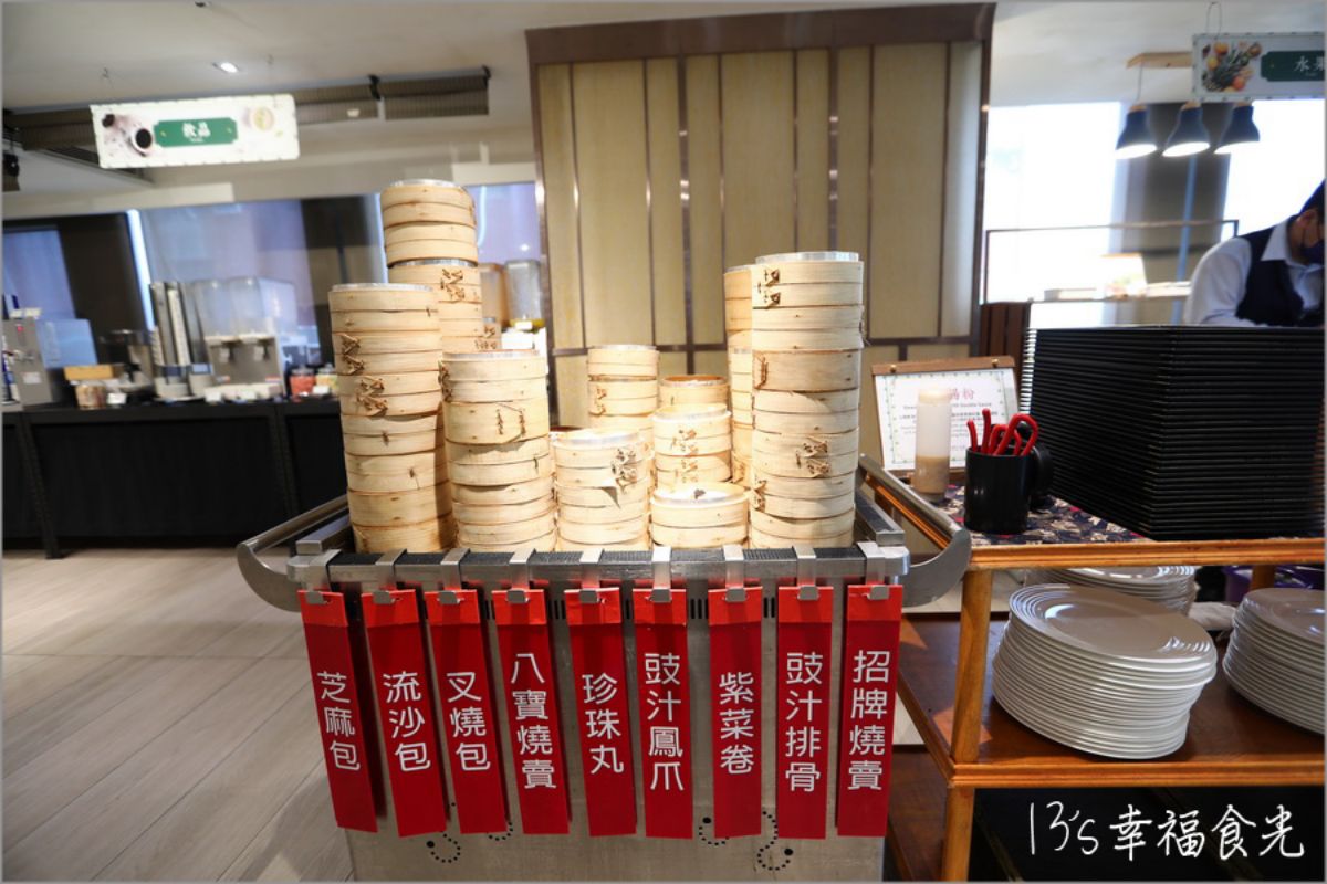 老饕私藏「高雄最強港式飲茶」在這!早餐爽嗑推車點心吃到飽,必吃菜色推薦 老饕私藏「高雄最強港式飲茶」在這!早餐爽嗑推車點心吃到飽,必吃菜色推薦