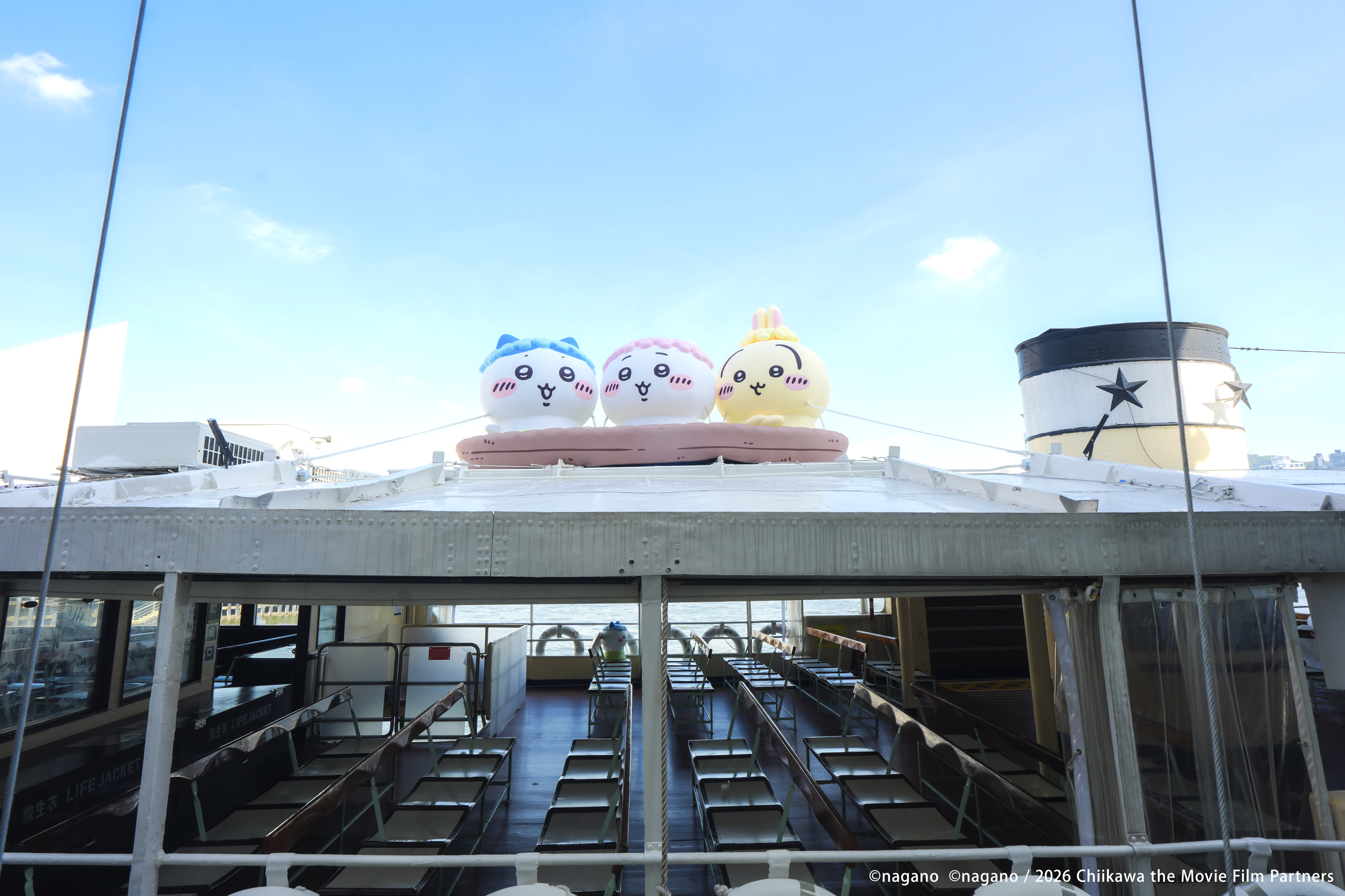 吉伊卡哇出沒香港！天星小輪限定渡輪、麥當勞主題店必拍，電影套票＋周邊必收