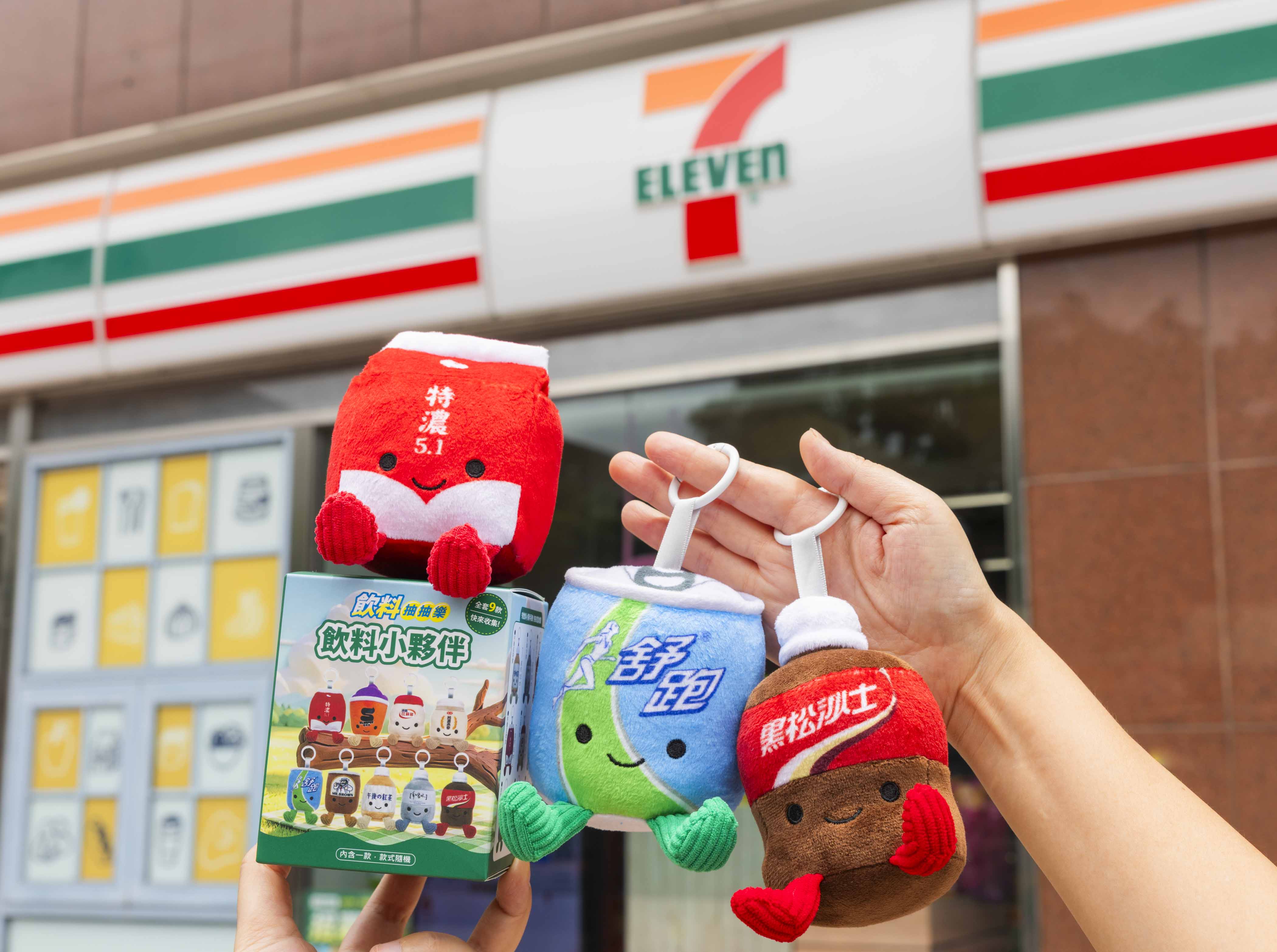 7-11咖啡買7送7!超Q飲料小夥伴吊飾、全家霜淇淋6元,超商熊本募款一覽 7-11咖啡買7送7!超Q飲料小夥伴吊飾、全家霜淇淋6元,超商熊本募款一覽