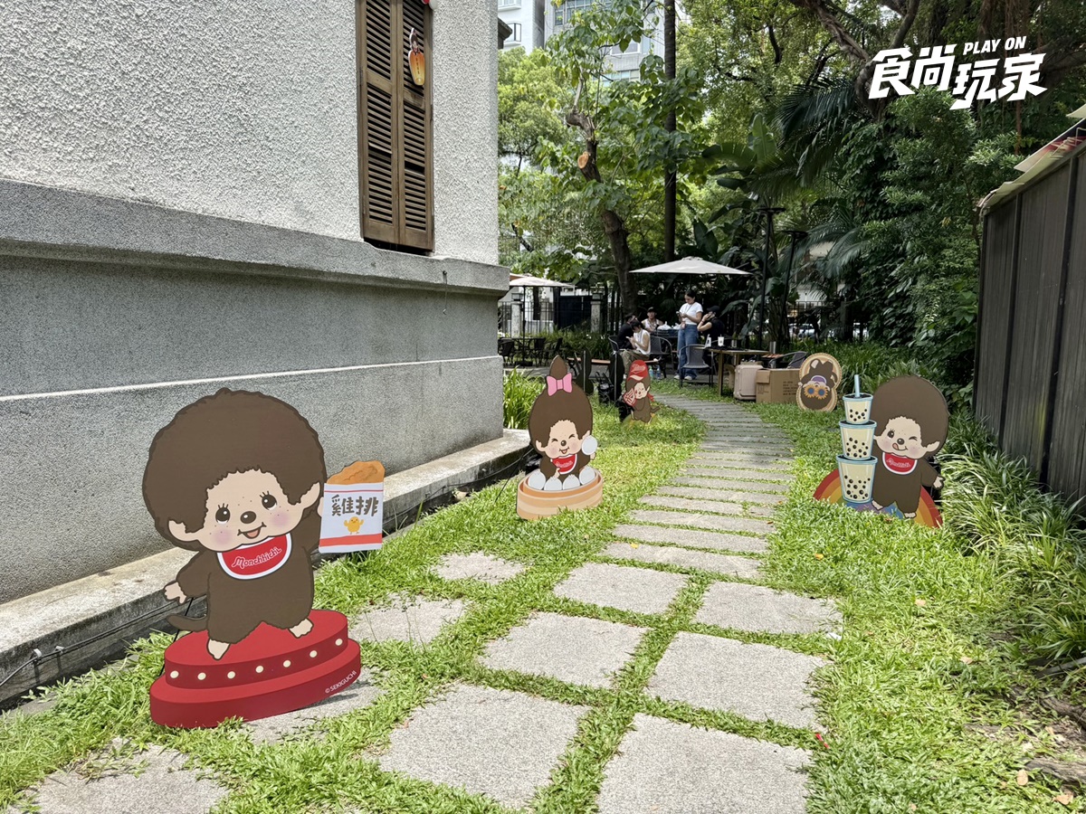 「Monchhichi快閃店」首登台!台灣限定棒球玩偶、日本盲盒80款,免費入場逛 「Monchhichi快閃店」首登台!台灣限定棒球玩偶、日本盲盒80款,免費入場逛