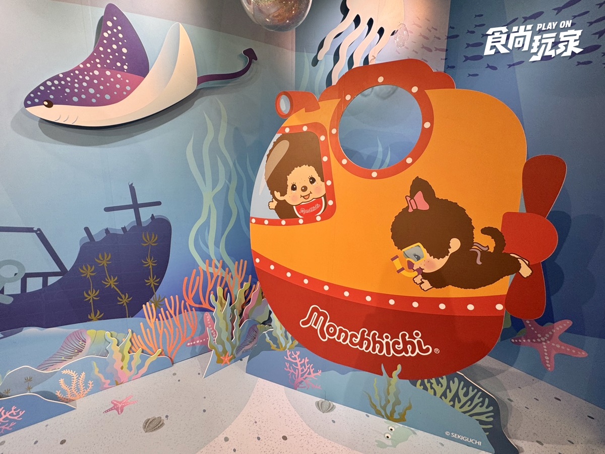 「Monchhichi快閃店」首登台!台灣限定棒球玩偶、日本盲盒80款,免費入場逛 「Monchhichi快閃店」首登台!台灣限定棒球玩偶、日本盲盒80款,免費入場逛