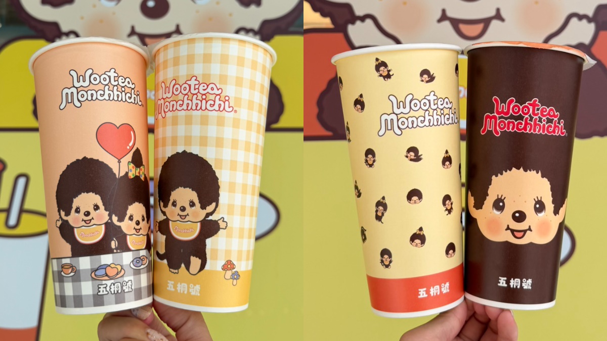 「Monchhichi快閃店」首登台!台灣限定棒球玩偶、日本盲盒80款,免費入場逛 「Monchhichi快閃店」首登台!台灣限定棒球玩偶、日本盲盒80款,免費入場逛