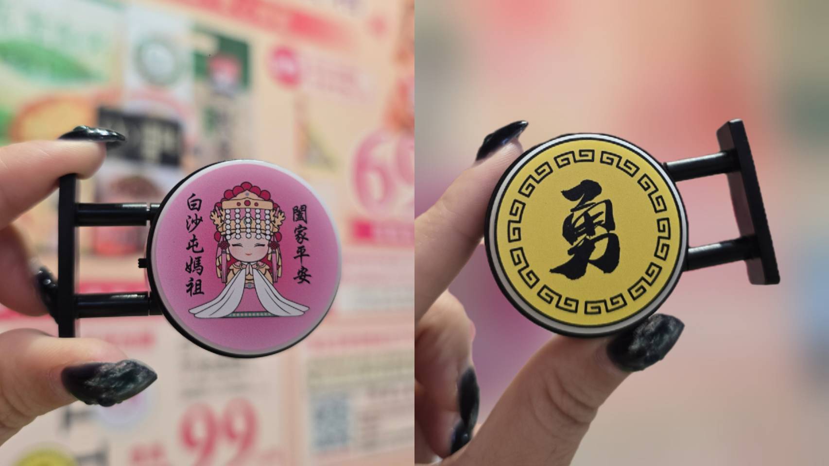 2026中元普渡採買攻略！萬家福買一送一、愛買送媽祖燈箱，餅乾箱135元起