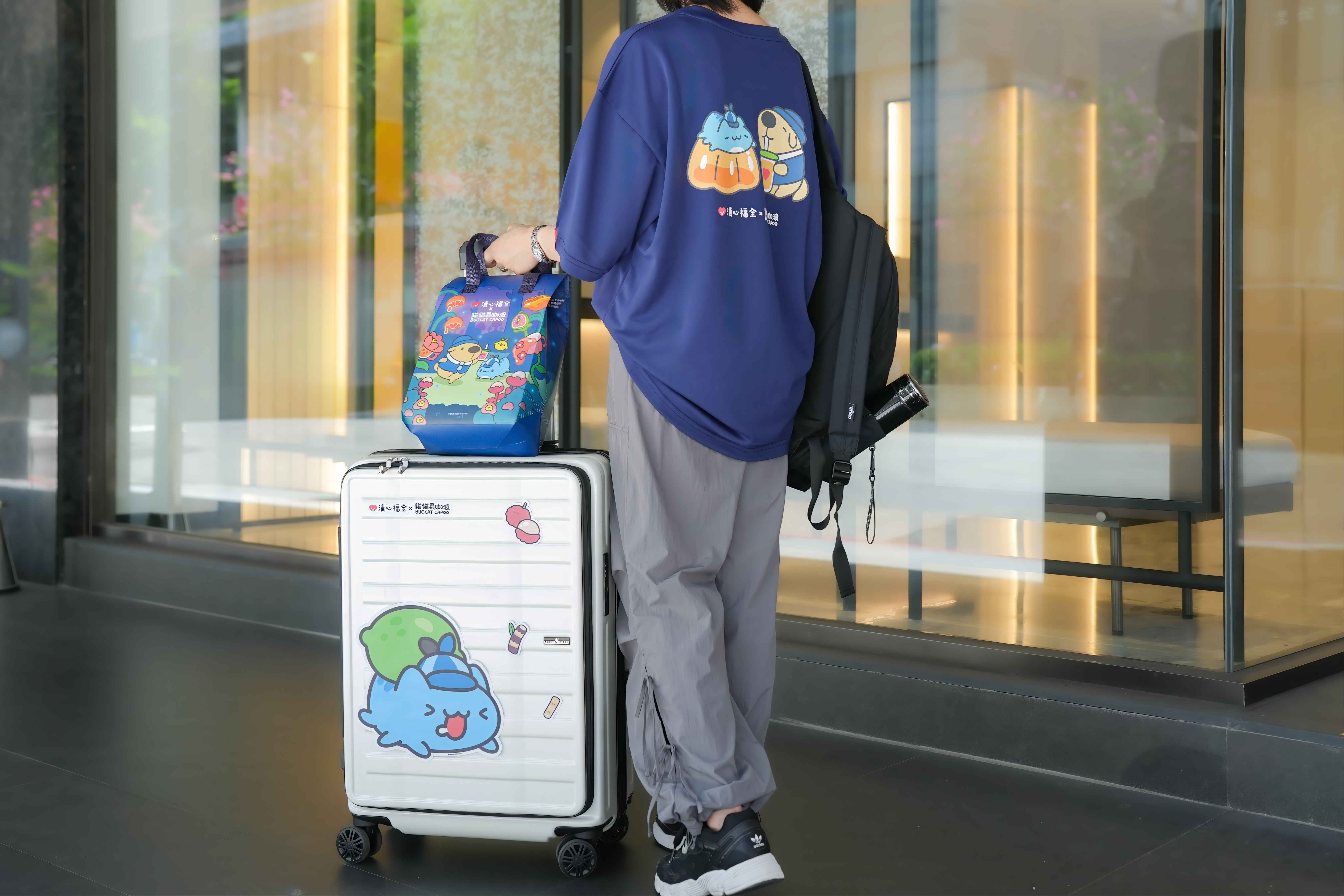 「咖波手搖飲」回來了!清心聯名推9款杯身、提袋免費送,葡萄柚新品同步喝 「咖波手搖飲」回來了!清心聯名推9款杯身、提袋免費送,葡萄柚新品同步喝