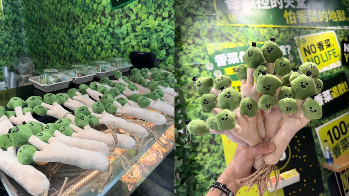 香菜控朝聖前先看！66天快閃實吃揭曉，開箱香菜肉桂捲、奶茶、餅乾