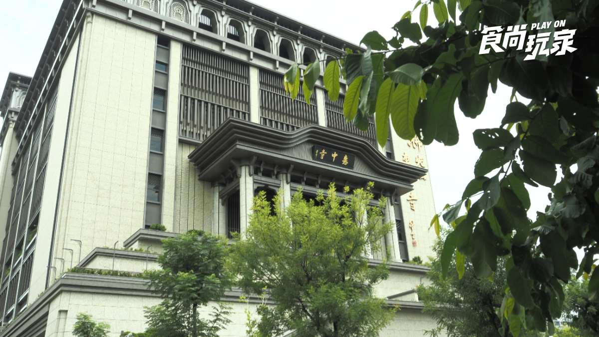 開業不到2年就摘米其林入選!13道必吃創意蔬食:百香果素蝦球、叉燒版鳳梨酥 開業不到2年就摘米其林入選!13道必吃創意蔬食:百香果素蝦球、叉燒版鳳梨酥