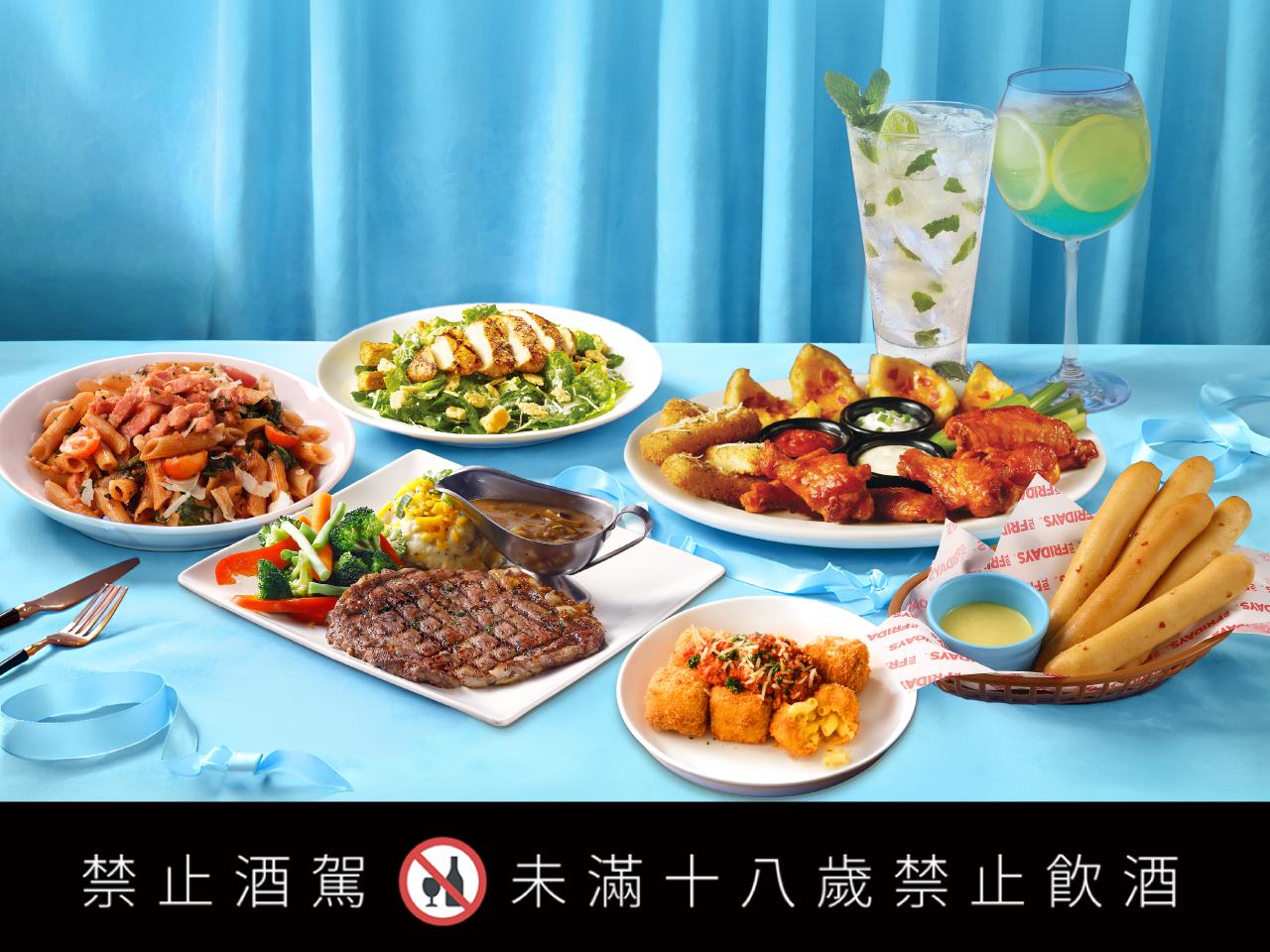 父親節聚餐優惠！西堤免費送雞腿、燒肉同話８元吃和牛，６大品牌推薦整理