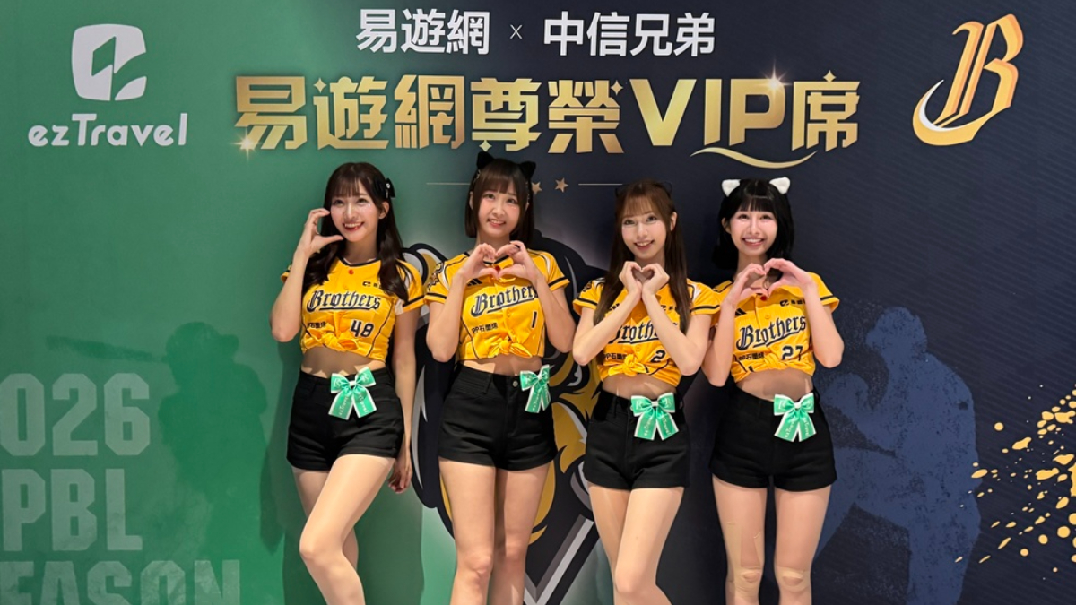 3999元飛香港、曼谷！易遊網x長榮祭兩大優惠，8／7開賣鬼滅x中信兄弟VIP套票