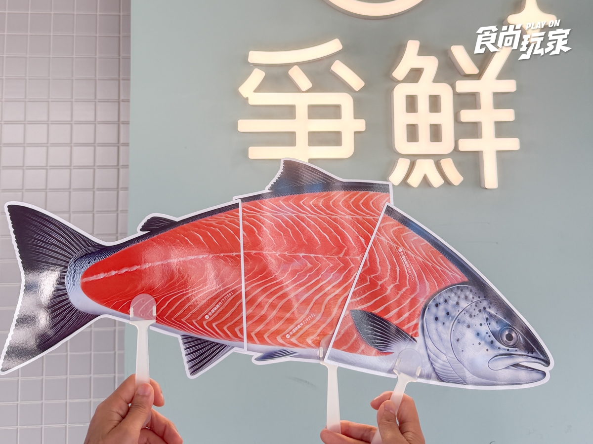 爭鮮推出獵奇美食！鮭魚卵霜淇淋、鮭魚千層蛋糕等你挑戰，鮭魚造型扇必收
