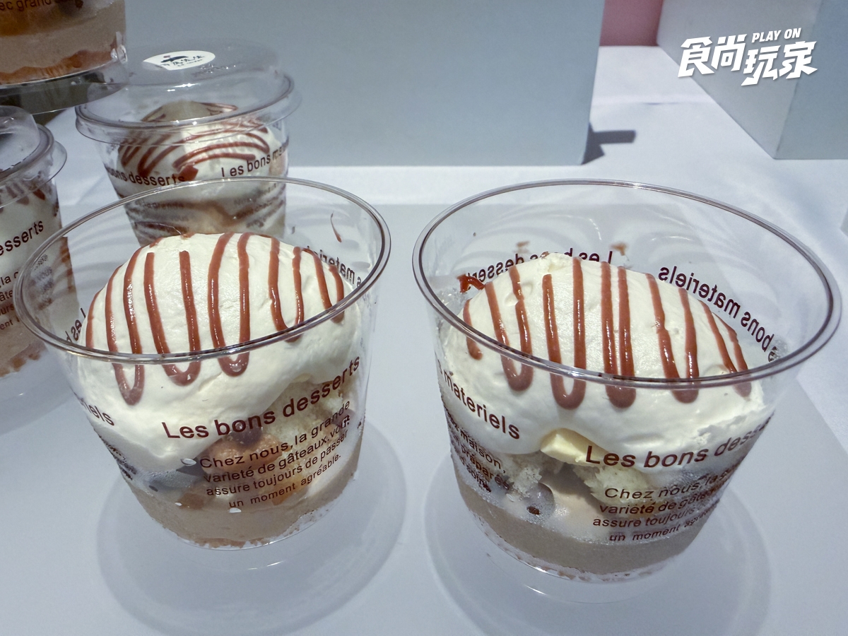 飲控不用戒甜食？８大甜點店推減脂版蛋糕、司康，荔枝鐵觀音冰淇淋必吃
